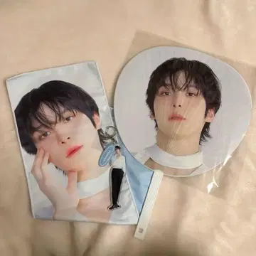 ATEEZ 유노 YUNHO 부채 슬로건 키링 에이티즈