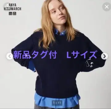 택 포함 새상품 안야 힌드마치 유니클로 프리미어 라무 크루넥 스웨터