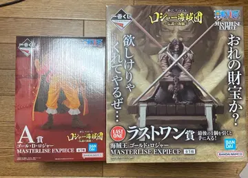 원피스 골드 로저 라스트 원상 A상 세트