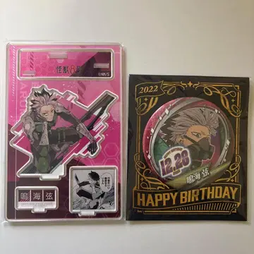 나루미 겐 미개봉 새상품 벌스데이 캔뱃지 명장면 디오라마 괴수 8호