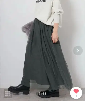 워셔블 튤 루이지 스커트