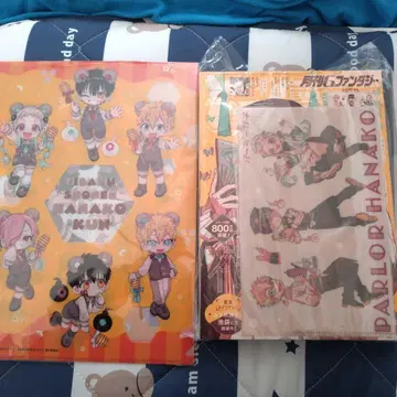 G 판타지 2022년 9월호 & 클리어 파일