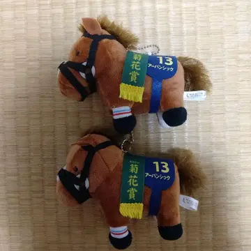 서러브레드 컬렉션