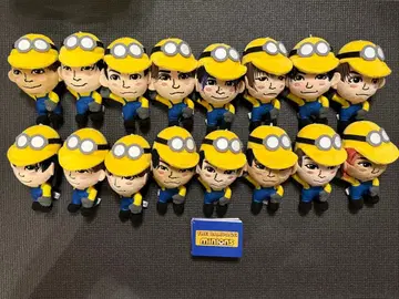 THE RAMPAGE 카와무라 카즈마 미니언 키링