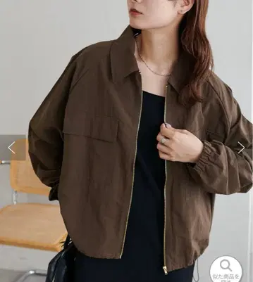 디스코트 나일론 와셔 블루종