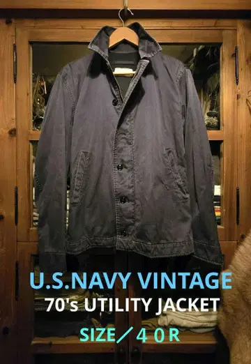 VINTAGE 70's U.S.NAVY UTILITY JACKET 40R