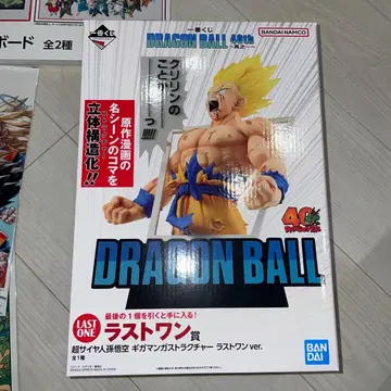 드래곤볼 1번 복권 40주년 라스트 원