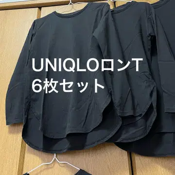 유니클로 긴팔 티셔츠 6장 세트 여성용 블랙 S 사이즈 티셔츠 코튼