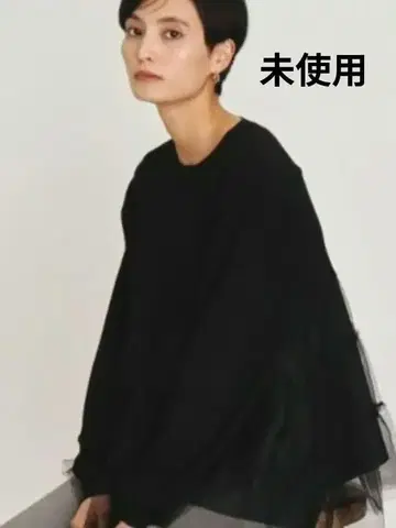 미사용* OPAQUE.CLIP 튤 티어드 도킹 튜닉 니트