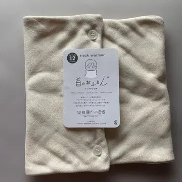 목 이불 12겹 거즈