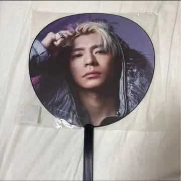 키시 유타 부채 2025