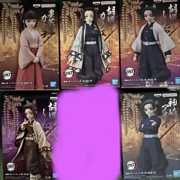 귀멸의 칼날  프라이스 피규어 세트 반다이 나비 저택