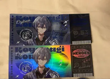 코야나기 로우 하프 기념일 티켓풍 카드