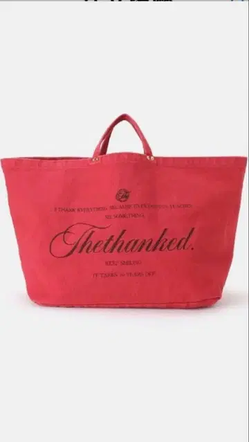 Deuxieme Classe Logo bag big 2