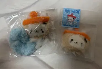 NCTWISH 유우시 버블냥 키링 스크런치