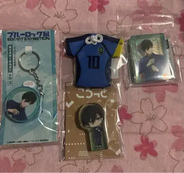 블루 록 전시회 이토시 린