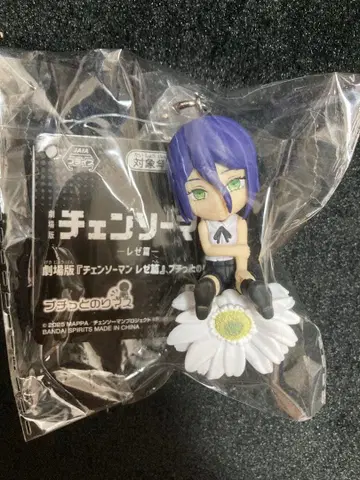 극장판 체인소 맨 레제 편 푸치토노리마스 레제