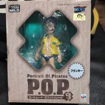 프랭키 Portrait Of Pirates CB-3