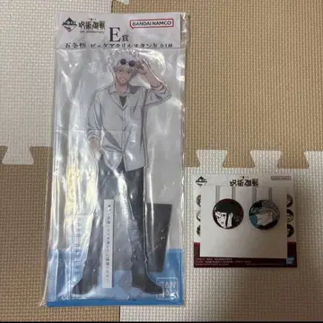 제일복권 주술회전 E상 L상 고죠 사토루