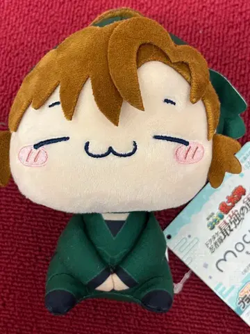 극장판 닌타마 란타로 모찌피코 봉제 인형 젠포지 잇사쿠