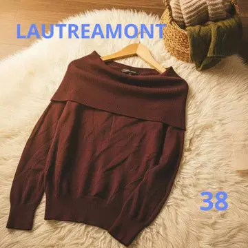 LAUTREAMONT 옷깃 빼낸 오프숄더 니트 38 보르도