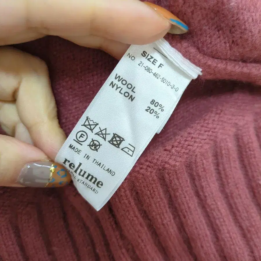 6번째 상품 이미지