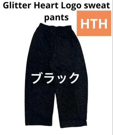 HTH Glitter Heart Logo sweat pants