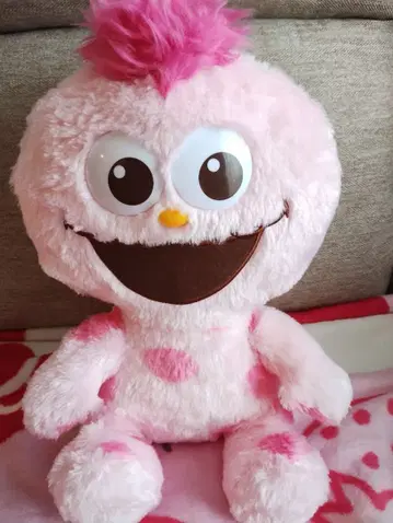 못피 봉제 인형 약 30cm