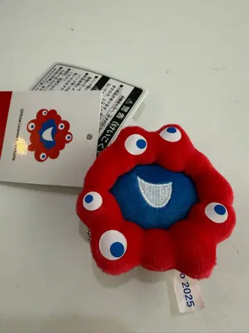 EXPO2025 간사이 만박 미야쿠미야쿠 쁘띠 마스코트 키체인 (페이스)