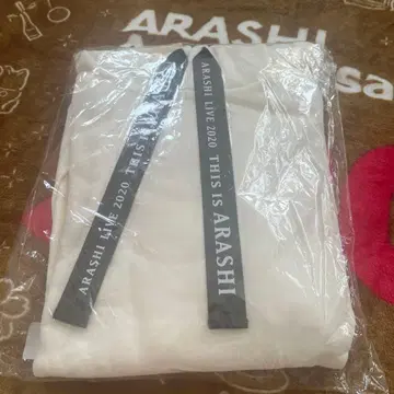 this is 아라시 후드티 미개봉