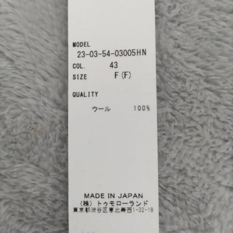 11번째 상품 이미지