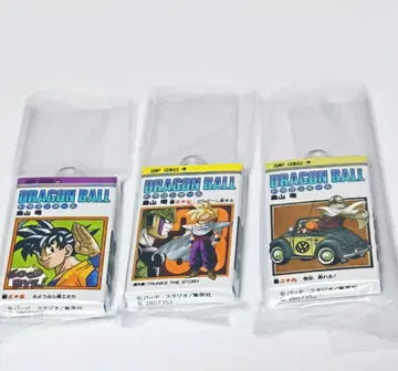 드래곤볼 코믹스 참 컬렉션 03 29권 33권 35권