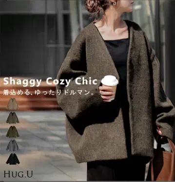 HUG.U 바그유 돌먼 슬리브 샤기 코트