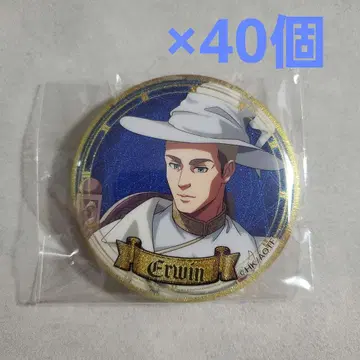 진격의 거인 마법사 캔뱃지 라메키라 캔뱃지 엘빈 40개