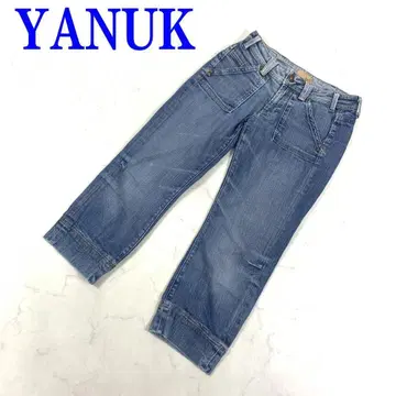 야누크 A01154 데님 청바지 7부 기장 26 C3559