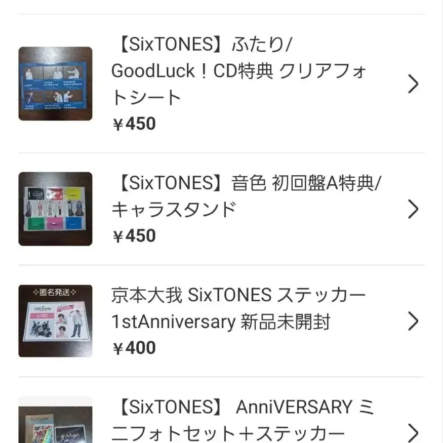 2번째 상품 이미지