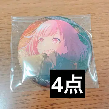 호우 에무 캔뱃지