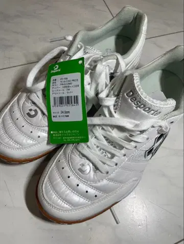 Desporte 풋살화 24.0cm 화이트