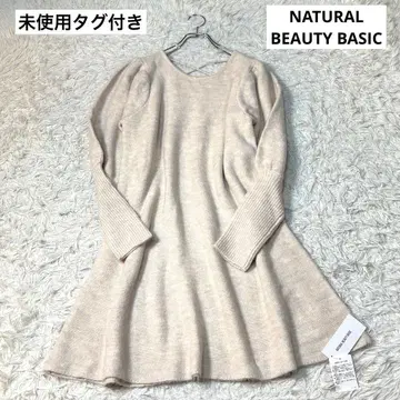 새상품 NATURAL BEAUTY BASIC 백산 미니 니트 원피스