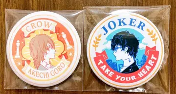 페르소나 5 캔뱃지 아마미야 렌 아케치 고로