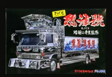 후지미 데코토라 새상품