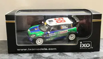 IXO 모델 1/43 미니 컨트리맨 JCW 2011 몬차 랠리 사양
