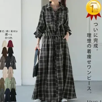 블랙 체크 셔츠 원피스