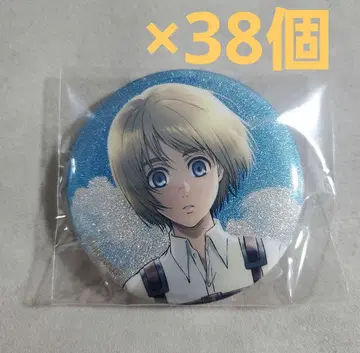 진격의 거인 마법사 캔뱃지 라메키라 캔뱃지 아르민 38개 바다