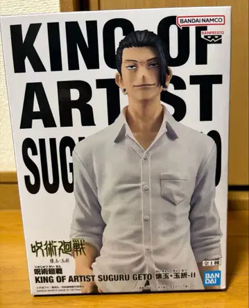 주술회전 회옥옥절 게토 스구루 피규어 KING OF ARTIST GETO