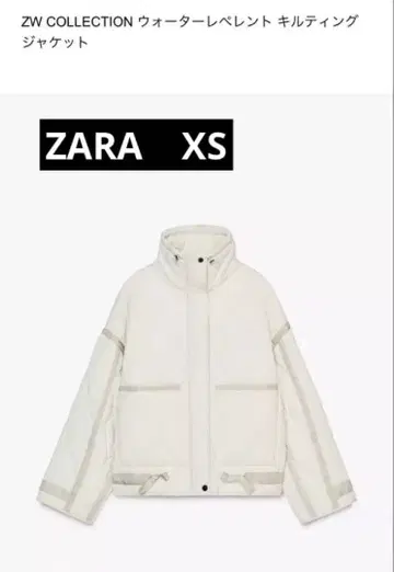 ZARA 퀼팅 자켓 XS 새상품급