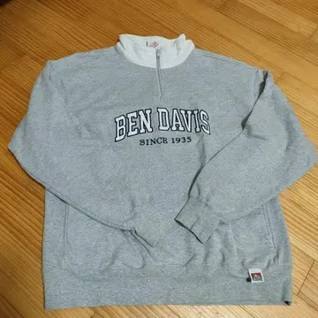 벤 데이비스 그레이 집업 맨투맨