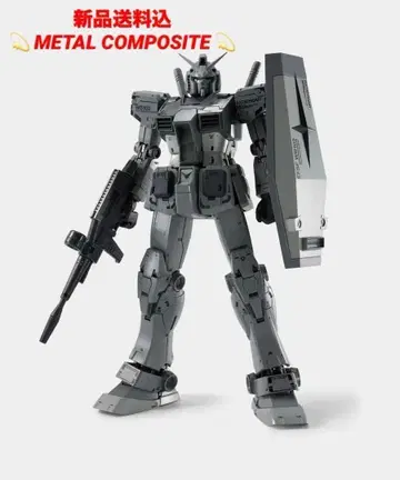 FIX FIGURATION METAL COMPOSITE RX78FRGMT