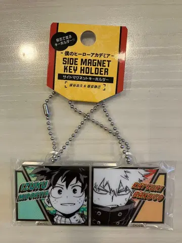 미도리야 이즈쿠 바쿠고 카츠키 사이드 마그넷 키링