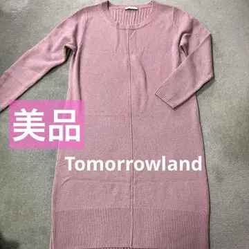 Tomorrowland DES PRES 원피스 롱 원피스